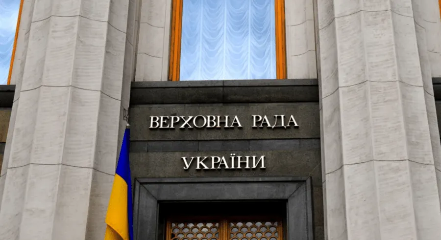 Третя спроба вдалася: Рада схвалила оподаткування посилок у першому читанні