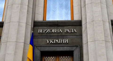 Третя спроба вдалася: Рада схвалила оподаткування посилок у першому читанні