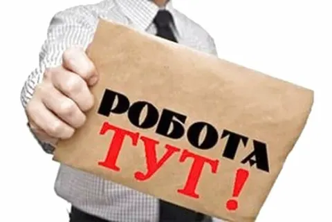 Райське місце з бубликами: тернопільський ліцей шукає медсестру чи медбрата