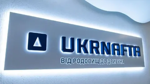 Схема на 2,88 млрд: як продукти «Укрнафти» виводили за кордон