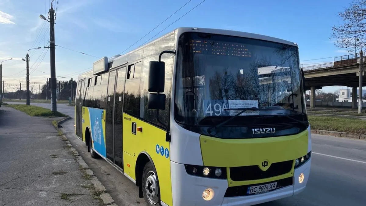 Проїзд у Львові може сягнути 35 грн: у мерії кажуть, що тариф не переглядають