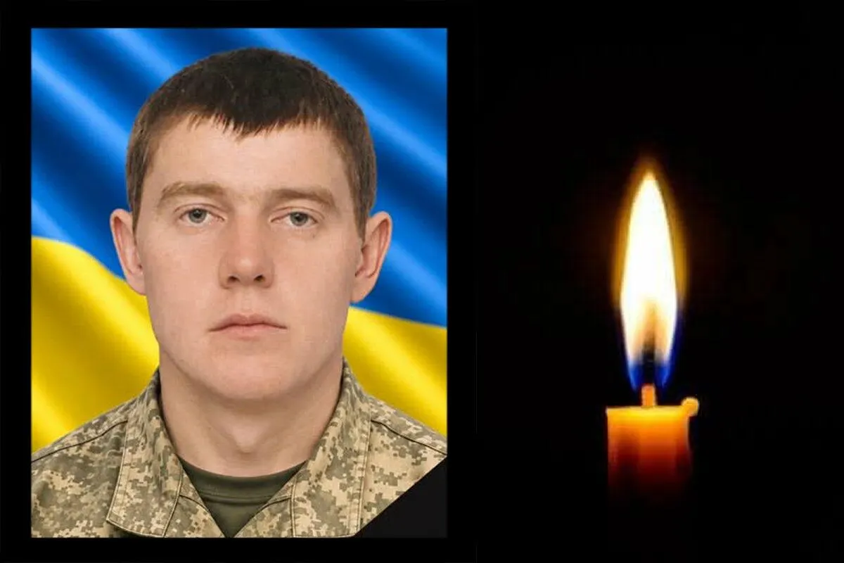 На Тернопільщині попрощаються з воїном Володимиром Гуменюком