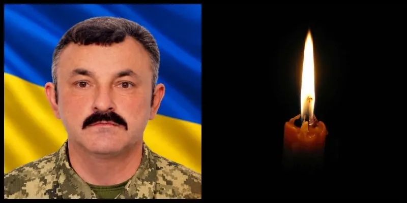 На Волині попрощаються зі штаб-сержантом Миколою Соловенюком