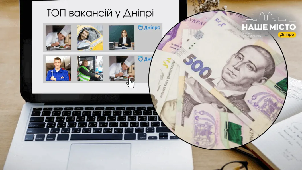 Водії, продавці, підсобні робітники: кого найбільше шукали роботодавці за вісім місяців
