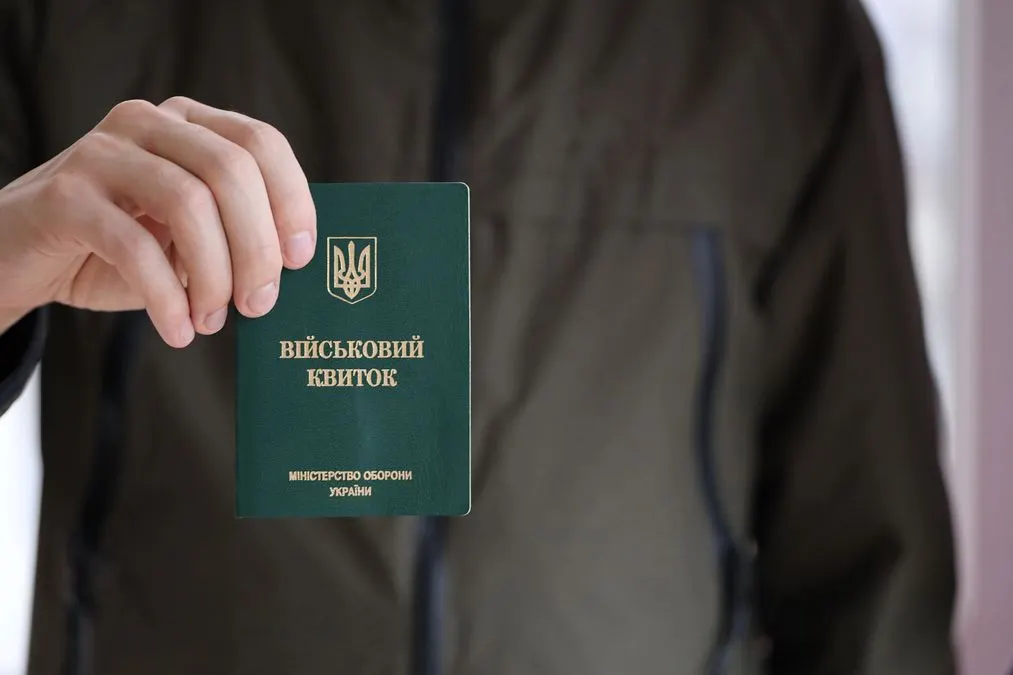 Суд не скасував мобілізацію чоловіка, який скаржився на утримання в ТЦК