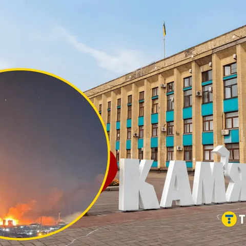 Атака на Кам'янське: чотири загиблих, п'ятеро поранених
