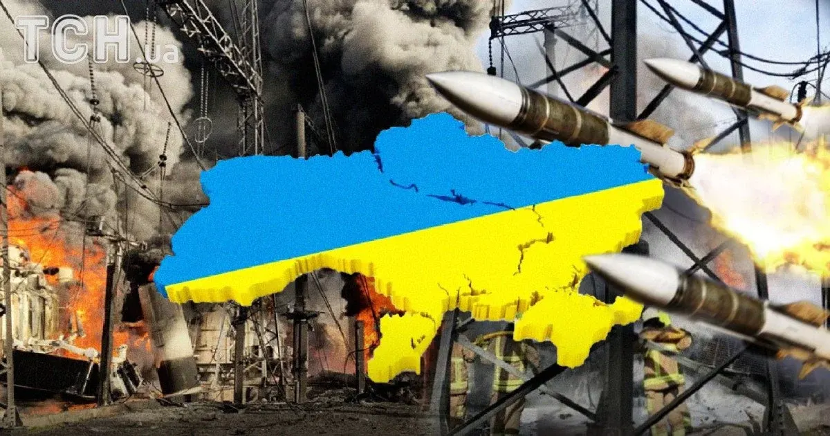 «Не чекайте -20»: командир "Ахіллеса" закликав готуватися до блекаутів