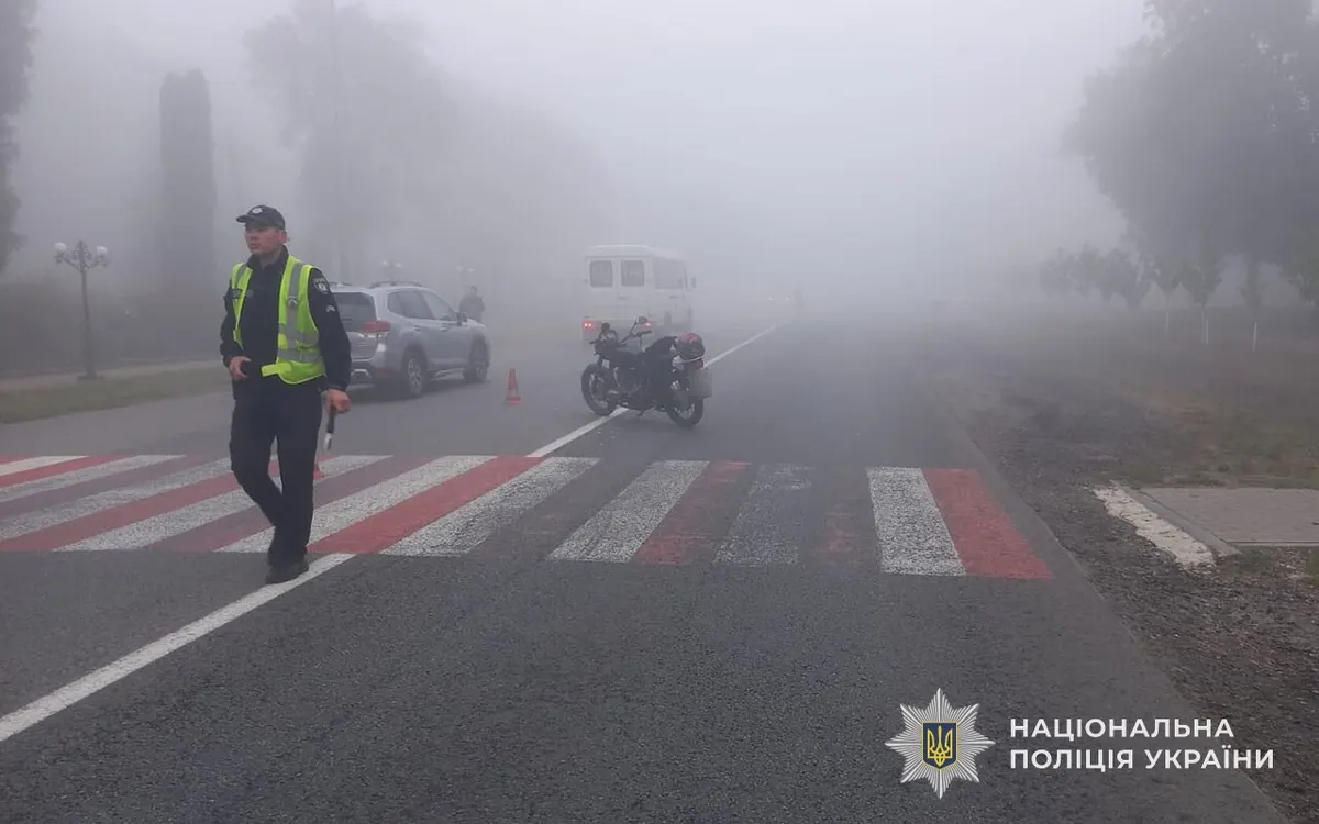 Дві ДТП на Тернопільщині: загинув 87-річний пішохід, травмована 17-річна дівчина