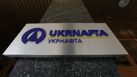 НАБУ викрило схему з пальним «Укрнафти» на 2,88 млрд гривень