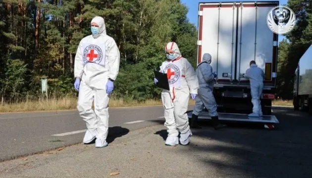 В Україну повернули тіла 252 загиблих захисників