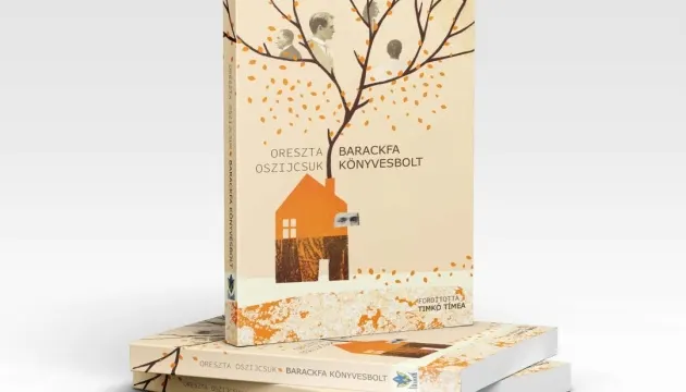 «Абрикосова книгарня» Орести Осійчук вийшла угорською: презентація на фестивалі в Будапешті