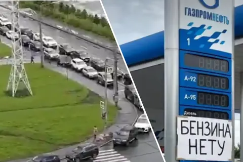 У Росії хочуть заправляти авто через день: що сталося