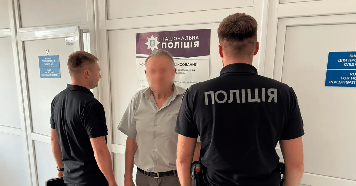 Директора інтернату на Тернопільщині судитимуть за «карантин» у дерев'яній клітці