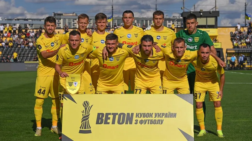 «Буковина» вилетіла з Кубка України: 0:0 з «ЛНЗ» і провал у серії пенальті