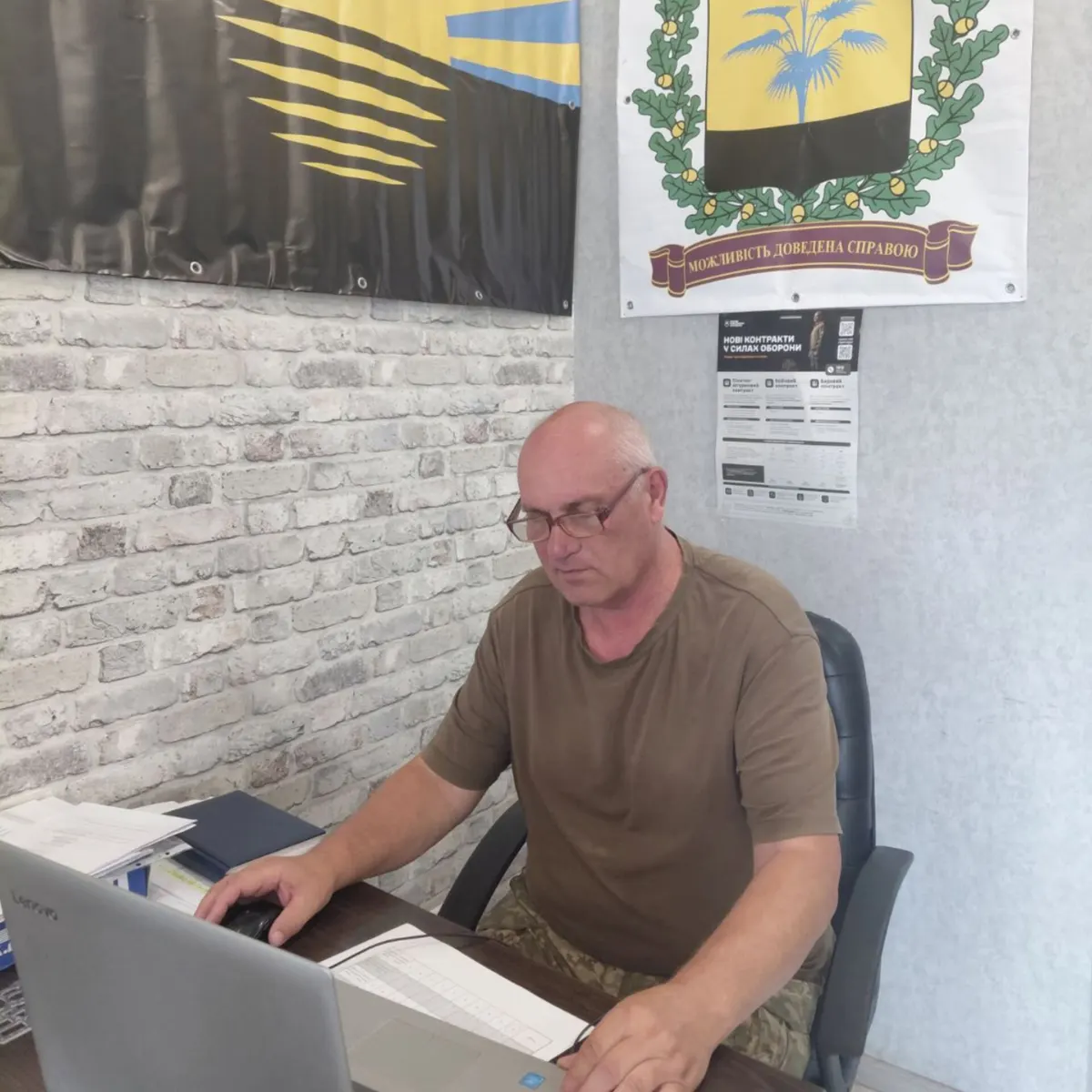 Удачненська громада: близько 20 людей залишаються під обстрілами, доля більшості невідома
