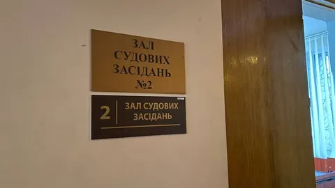 Жителя Черкащини засудили до 9,5 років за 40 згортків PVP