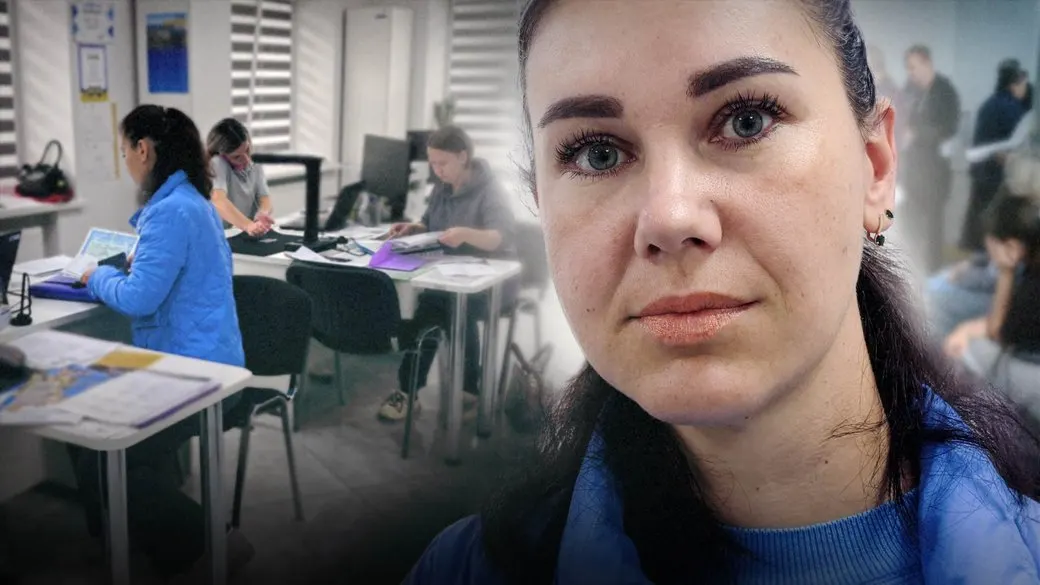 «Зимова підтримка» на Харківщині: за тиждень — понад 20 тисяч заявок