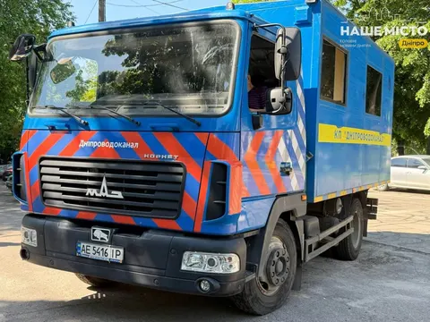 У Дніпрі 5 вересня майже на добу відключать воду: перелік адрес