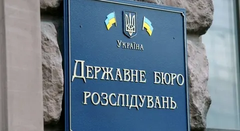 ДБР проводить масштабну операцію через незаконні виплати військовим