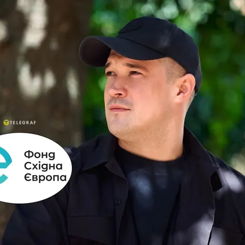 Фонд із бронюванням для Федорова залучив $330 млн донорських грошей
