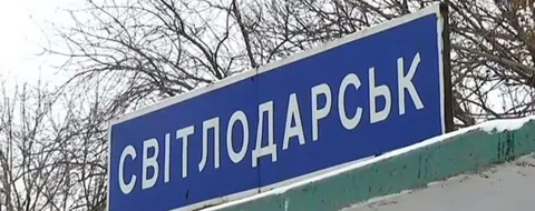 Переселенців зі Світлодарської громади кличуть у раду ВПО: що потрібно для заявки