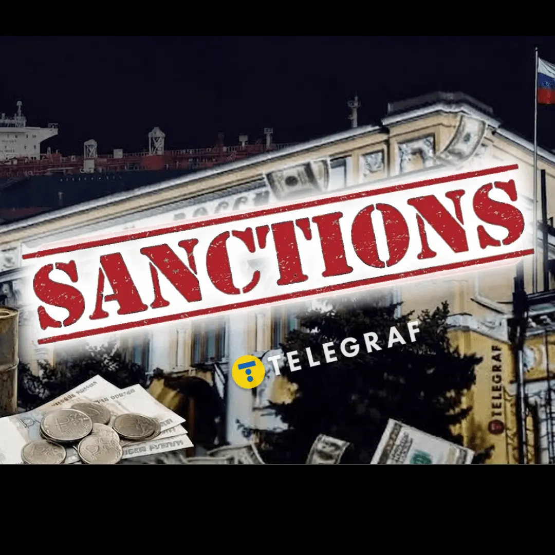 Конгрес США схвалив «пекельні» санкції проти Росії: чекають лише підпису Трампа