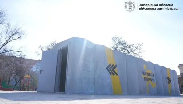 У Запоріжжі на шкільних маршрутах з'являться 15 мобільних укриттів