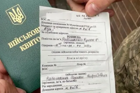 Три повістки, три відмови: житомирянин отримав іспитовий термін