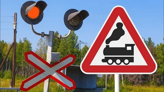 На Львівщині на два дні закриють залізничний переїзд у Кам'янці-Бузькій