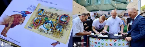 Миколаївський зоопарк на марках: до 125-річчя випустили поштовий блок