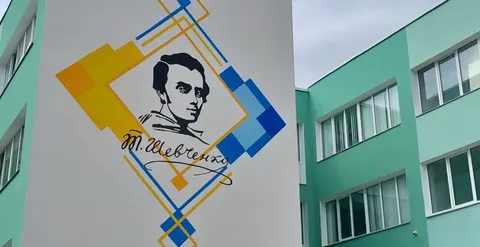 Черкаський ліцей імені Шевченка претендує на мільйон гривень гранту