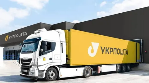 Укрпошта доставлятиме свідоцтва про шлюб за кордон: що відомо