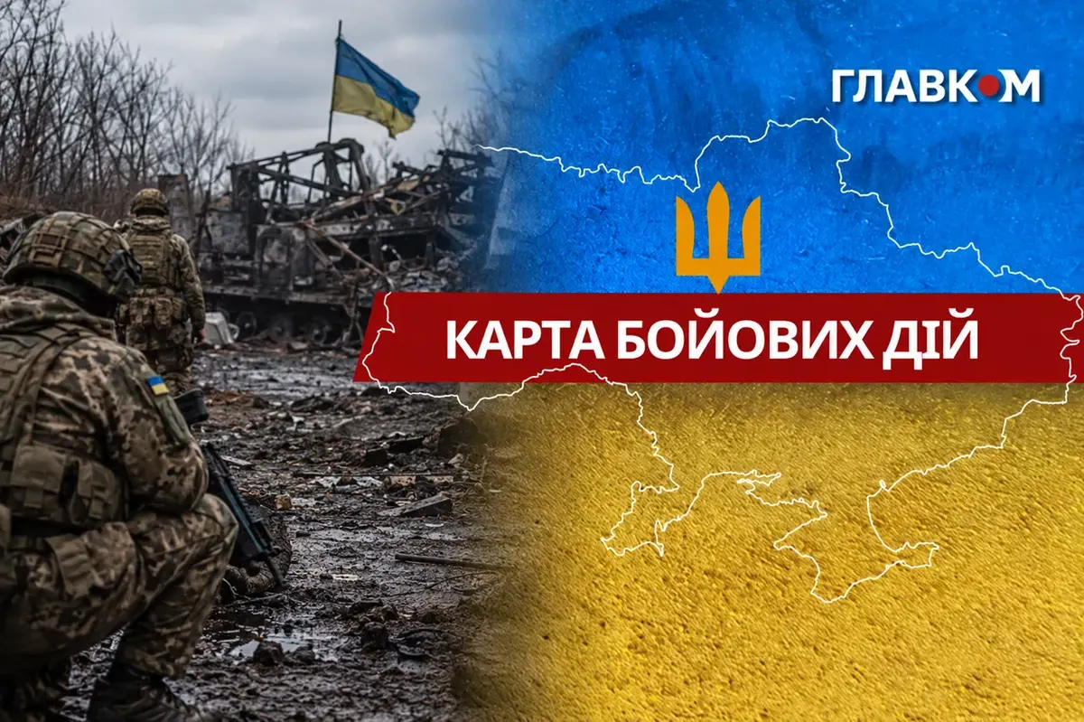 247 боїв за добу: найгарячіше — на Костянтинівському напрямку