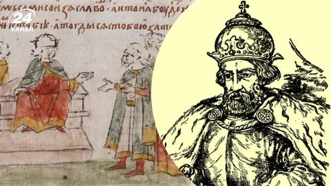 Осмомисл — це не прізвисько з літопису: що насправді відомо про князя Ярослава