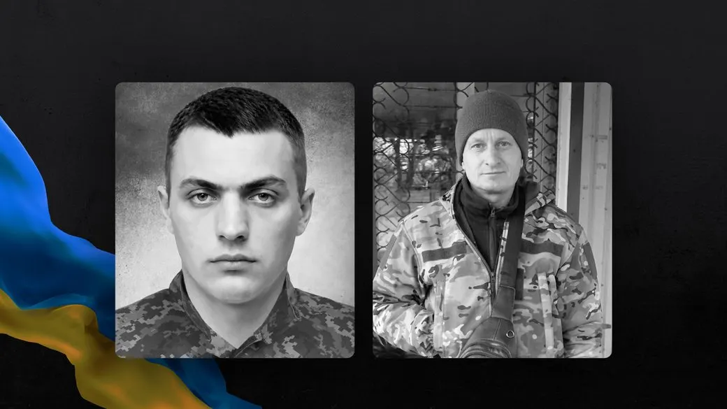 На Чернігівщині провели в останню путь Валерія Юрченка та Леоніда Сиктима