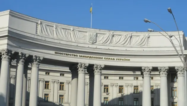 МЗС: російські «вибори» на окупованих територіях — фарс із нікчемними результатами