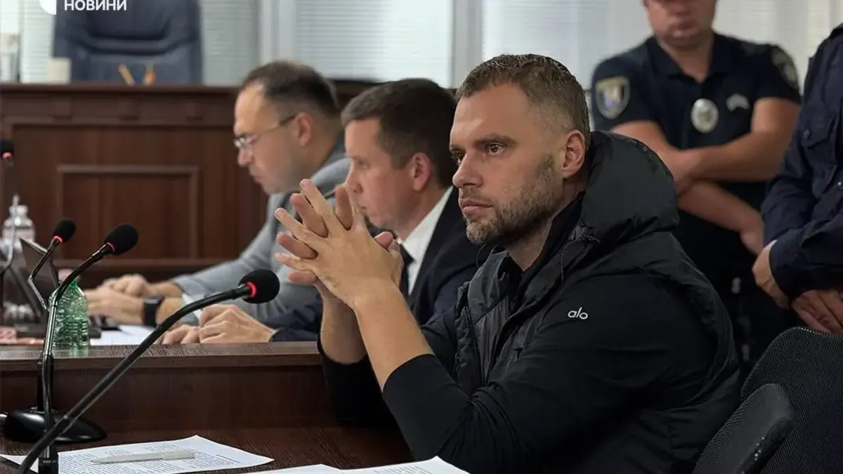 В Офісі генпрокурора зникла посада фігуранта справи «Карфаген»