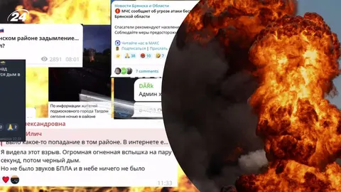 Операція «Барель»: у тилу Росії знищили близько 10 тисяч тонн нафти