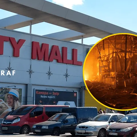 Росія вдарила по найбільшому ТРЦ Запоріжжя: що відомо про City Mall