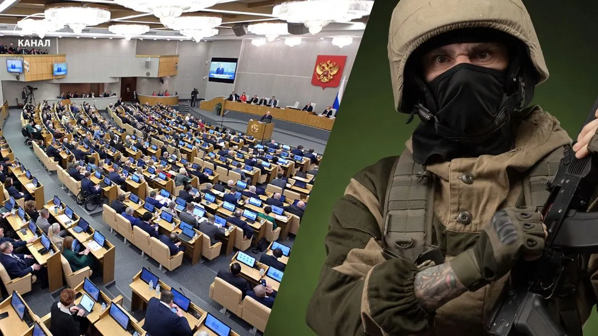 До Держдуми Росії пройшли десятки ветеранів війни проти України