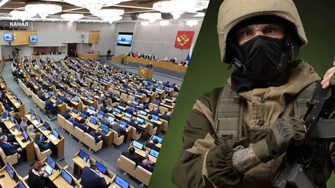 До Держдуми Росії пройшли десятки ветеранів війни проти України