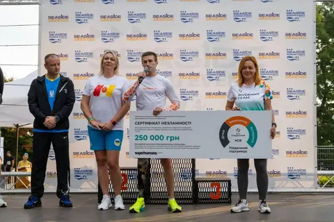 В Одесі на півмарафоні зібрали 250 тис. грн для реабілітаційного центру