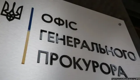 Офіс генпрокурора заперечує підозру Кривоносу, Кравченко наполягає на протилежному