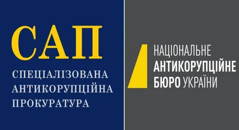 «Це чиста політика»: політолог Шнайдер — про обмін підозрами між Генпрокуратурою та НАБУ