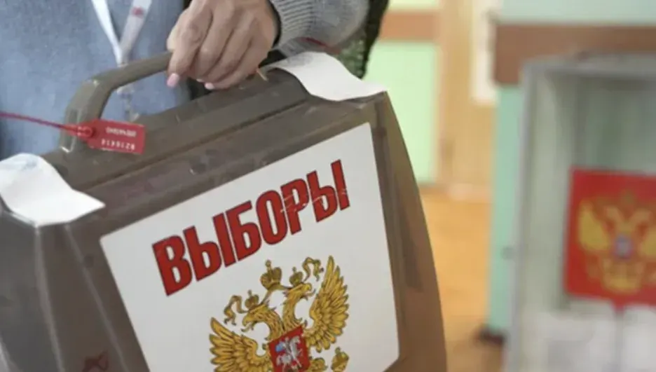 Хакери кажуть, що дісталися до системи ЦВК росії перед виборами до Держдуми