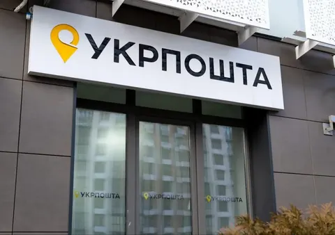 Свідоцтва про шлюб доставлятимуть за кордон: деталі «Шлюб онлайн 2.0»