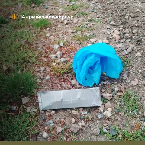 На Харківщині окупанти дистанційно замінували територію: чоловік постраждав через міну, яку скинули 