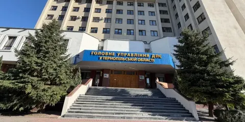 Обшуки в податкової Тернопільщини: чи причетна очільниця до справи «Карфаген»