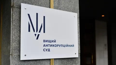 Справа "Карфаген": адвоката, пов'язаного з Кропивою, взяли під варту