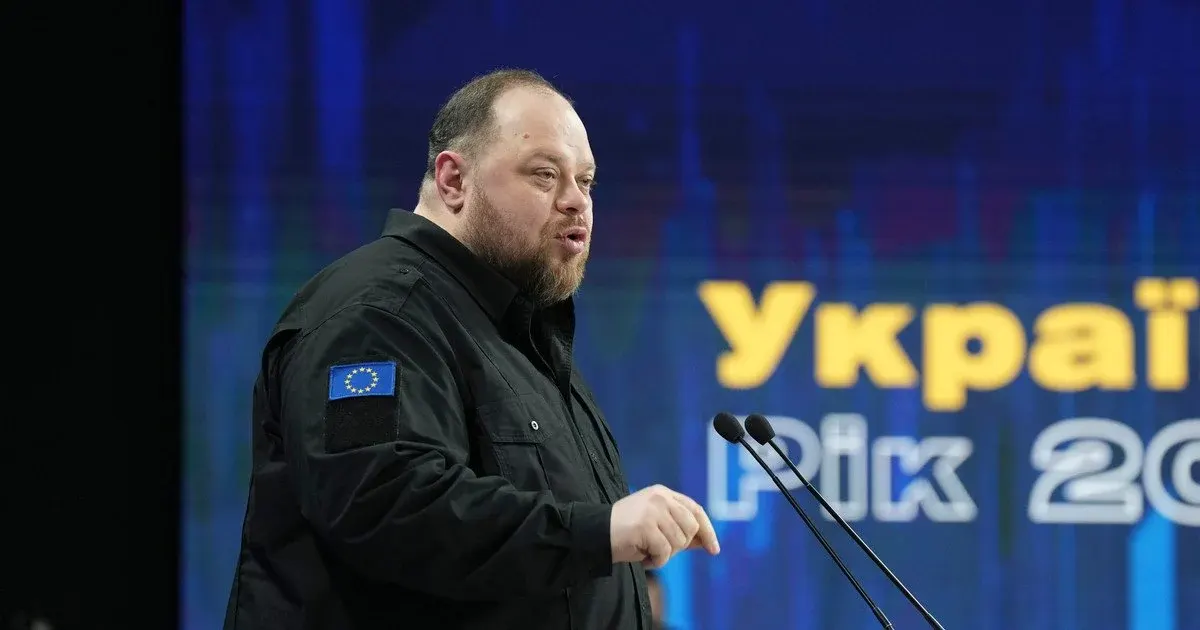 Стефанчук: у вихідний робочі повідомлення можна буде не читати